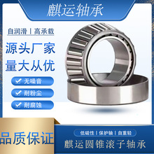 Բ׶�������33220����ھ�100mm�⾶170�߶�58