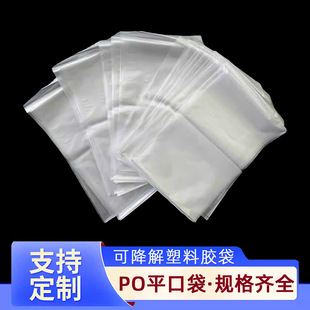 ����poƽ�ڴ� ��Ĥ���������b�� ���ϴ����b���߉�Ĥ��ƽ�ڱ�Ĥ��
