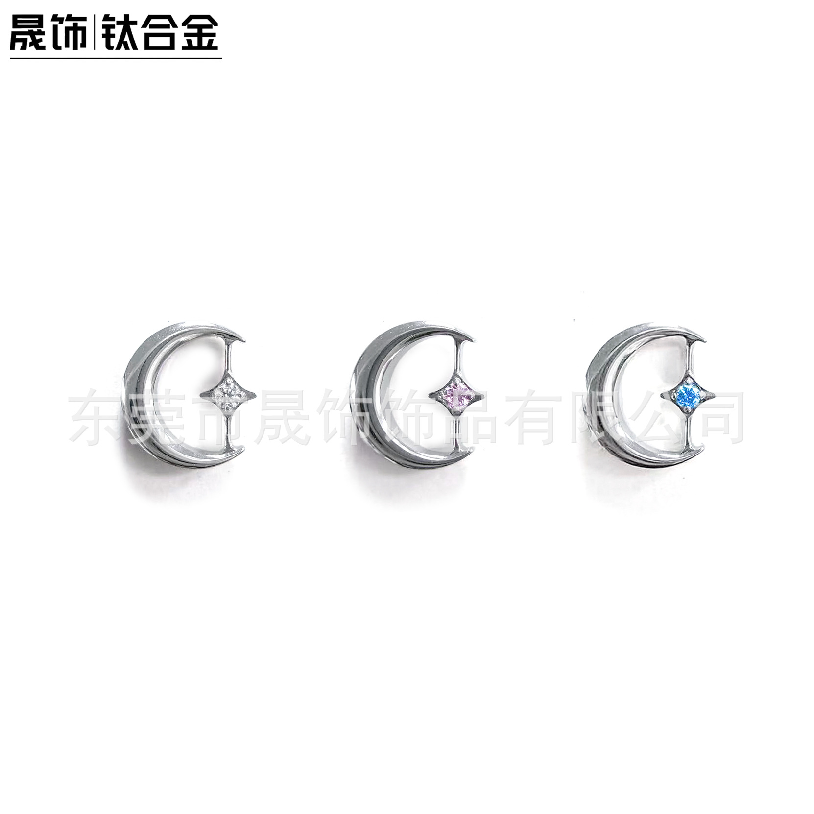 F136 Titanium Alloy Ear Stud Moon Studded 5A四角 Cubic Zirconia Helix Cartilage Stud G23 Titanium Internal Thread 人体 Piercing Jewelry
