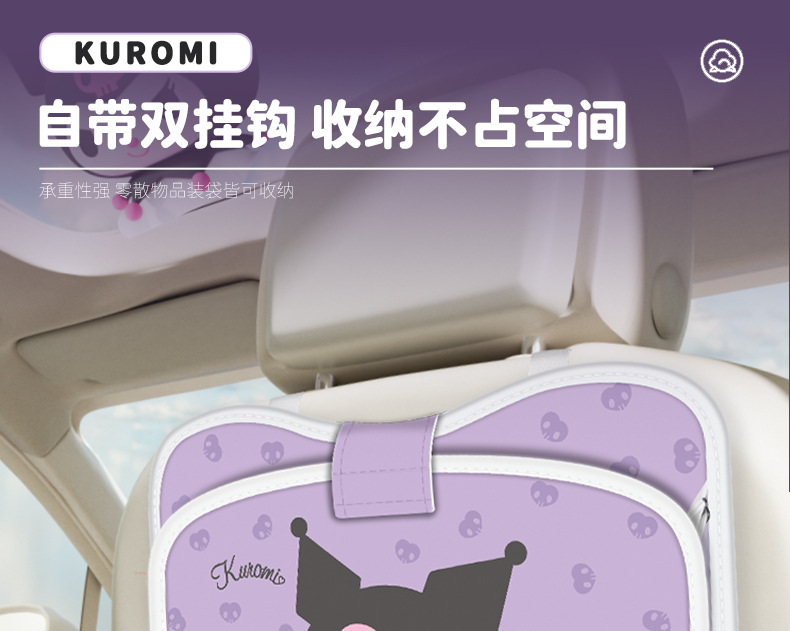 Car Garbage Bag Storage Bag Car Chair Back Bag Touch Screen Transparent Pocket Storage Bag Foldable Dining Table Storage Bag