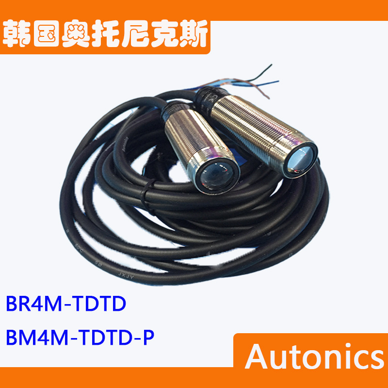 BR4M-TDTD 奥托尼克斯光电开关 3.jpg