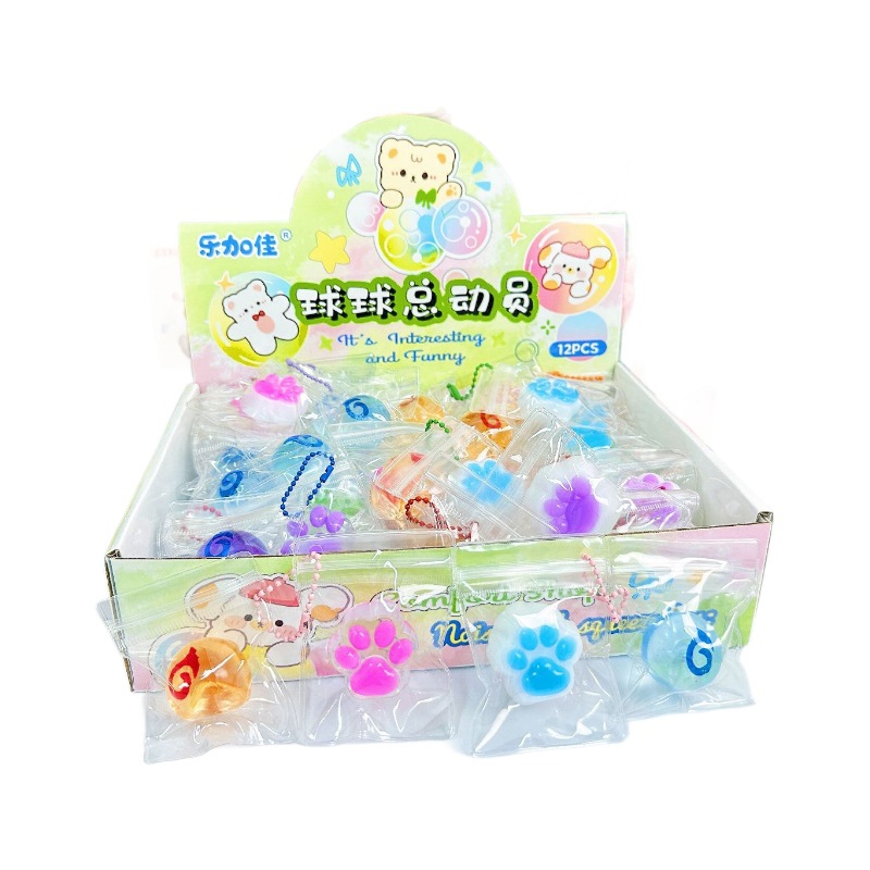 B Magic Pill Lingzhu Double Pin Cat Claw Pellizcar Colgante de música Nezha Ao Bing Lingzhu de alta transparencia Pellizcar música mixta Yuan Zhu Pellizcar