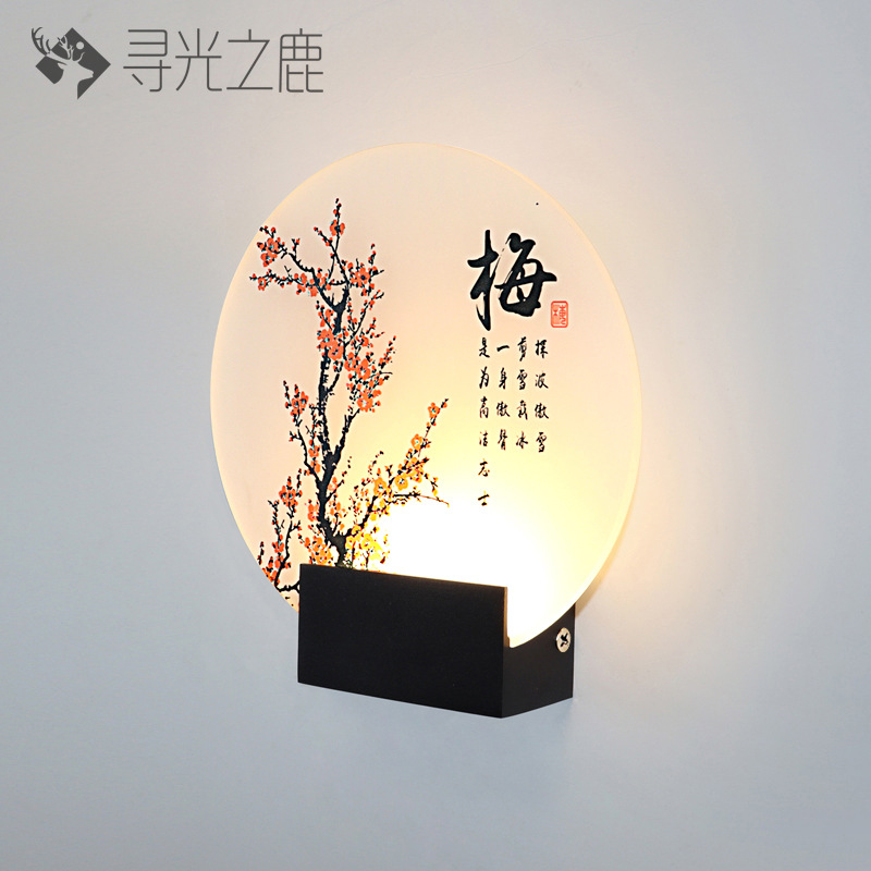 XGZL B0269-20CM 라운드 블랙 매화 꽃