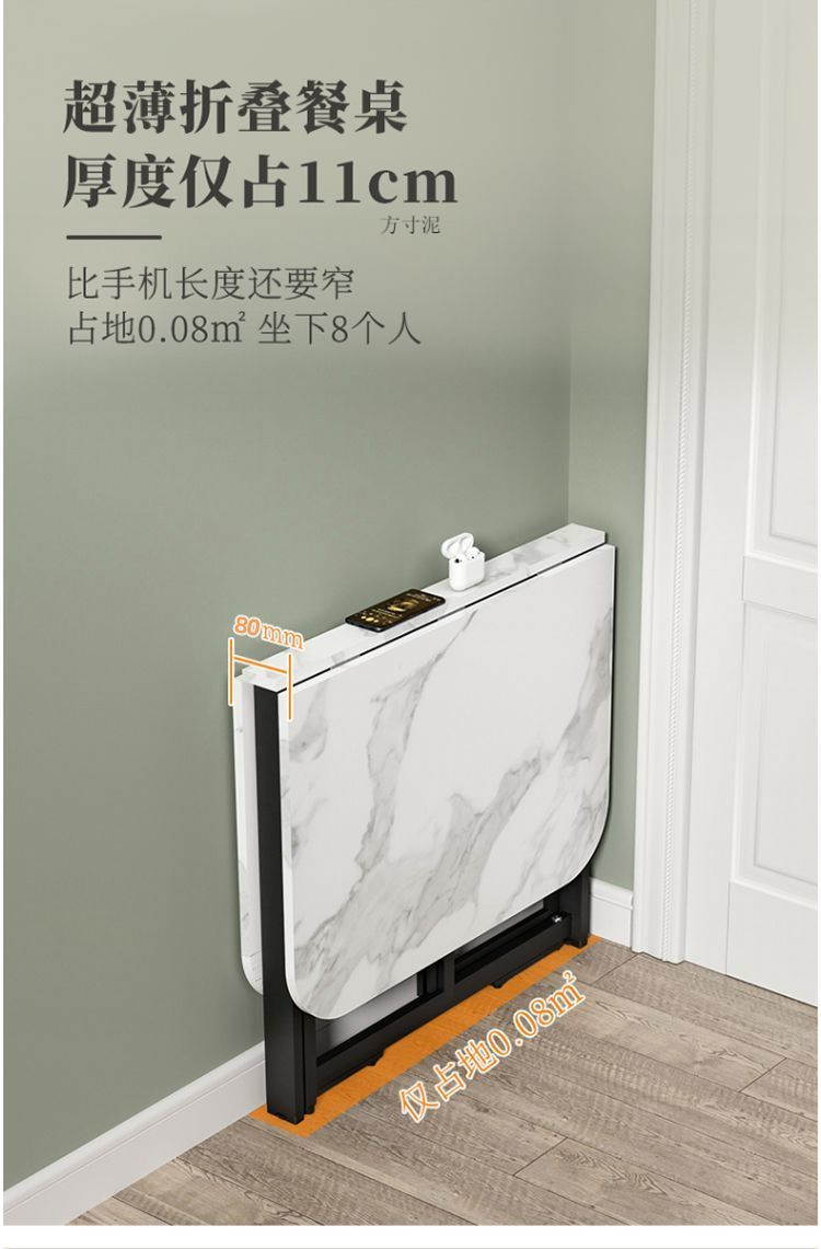 87826801-8f00-4258-95a9-a0d4240efc0c.jpe