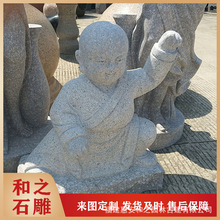 ʯ��С���д�̫�Oȭ�D 80������ʯ�x������Сɳ������ �m�÷����V
