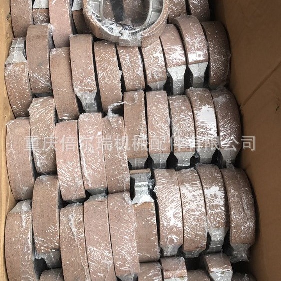 CG125 alta calidad motocicleta freno zapata freno de goma de freno placa de freno de goma resistente al desgaste durable