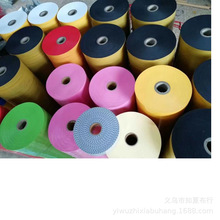 雨披包边条批发 帐篷挡风罩鞋垫帽子箱包涤纶包边布供应