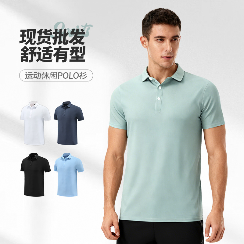 New Adult Men's Pure Color Casual Sports Quick-Drying T-Shirt Women's Outdoor Fitness Training Group Clothing Breathable Polo Shirt