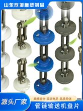 ���ݔ�͙C�PƬ ����PA66 �͸ߜ� ��ĥ�ΰ�  �����C�ϱP �ΰ�