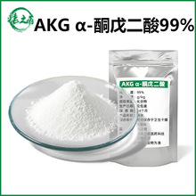 AKG99%�I�B�a�䄩akg�}&alpha;-ͪ�����AKGԭ��akgͪ����� 328-50-7