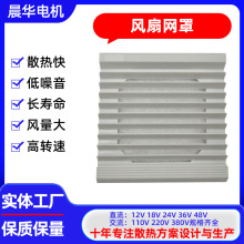 ɢ���L�C�W�ַ��o���m�W��ɢ���L�Cͨ�L�^�V�W�Mɢ���L���L�C�W��