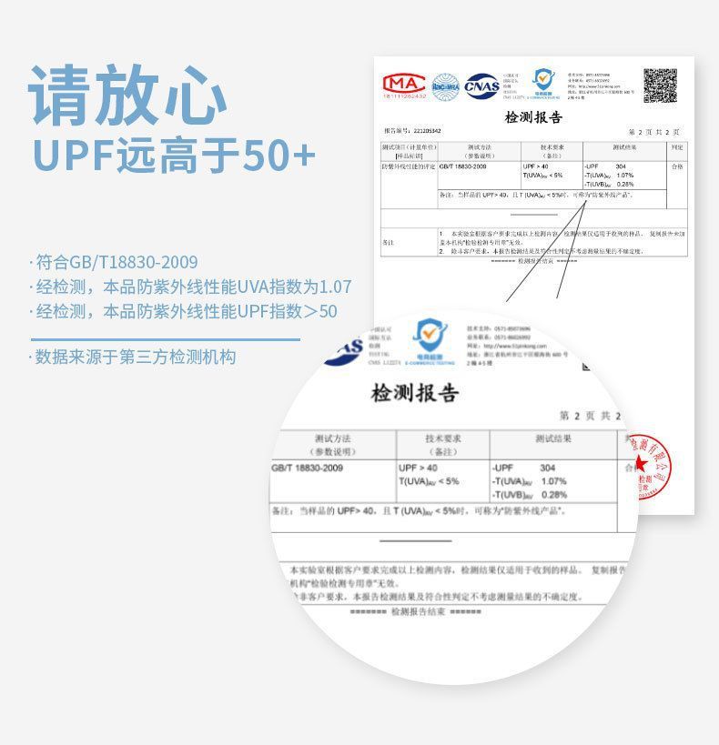 ad1693f5-c53d-4717-85df-9c46c3e53d42.jpe