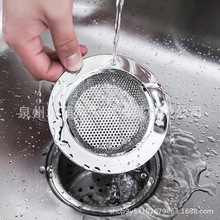 �W�t���R�d�Ӻ�N�����P�ˮ�۲����^�V�W�Vˮ�W�r��ʣ��ʣ���