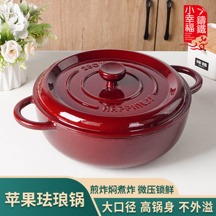 С�Ҹ��T�F�m�ż���28cm����偼��ß���Ҝ�偼峴側������F���
