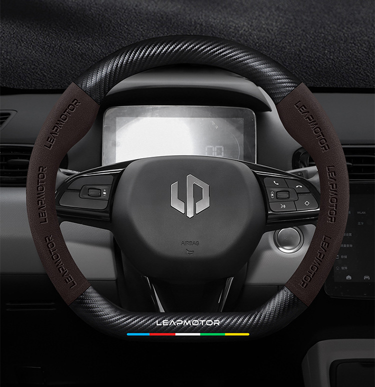 Suitable for Leapmotor C11/T03/C01/S01 steering wheel cover, suede, non-slip, carbon fiber, for cars