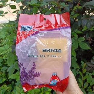 �W��ϴ��ҺٛƷ�坍�����d�ٝ����坍��ϴ���ޏN�������