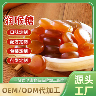 ���y��������oem�ִ󺣝�����Ӳ���N���ǹ� ˮ���ǹ��S���ӹ�