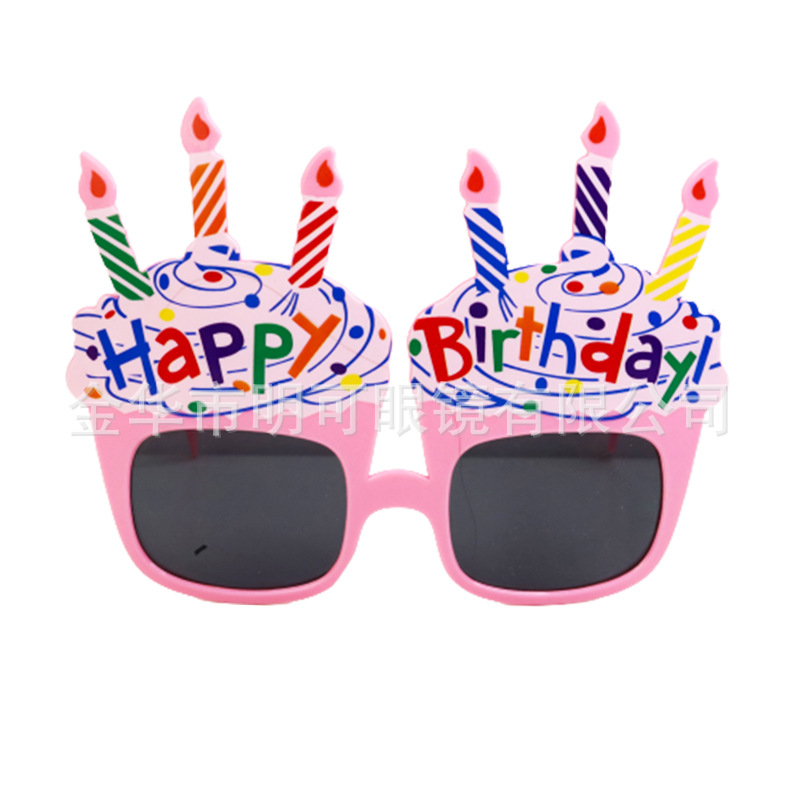 Gafas de Sol para Fiesta de Cumpleaños ABS Decorativo, Divertido para Fiesta de Cumpleaños y Fotos image 55