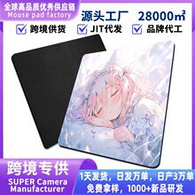 ��̖���������ˉ|늸��ɐ����Α���XƷ�����|mousepad������|
