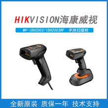 �����C����MV-IDH2000/B/RF/03NR/13SR/03(05)WN/UC�ֳ֘��x�a��