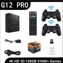 双系统G12PRO电视游戏机V5开源街机3D机顶盒电视盒子PSP1战神游戏