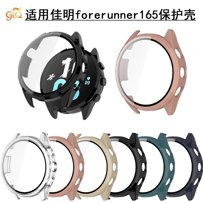 Suitable for Garmin Forerunner 165 protective case, Garmin F165 integrated case and film watch PC protective cover Suitable for Garmin Forerunner 165 protective case, Garmin F165 integrated case and film watch PC protective cover
