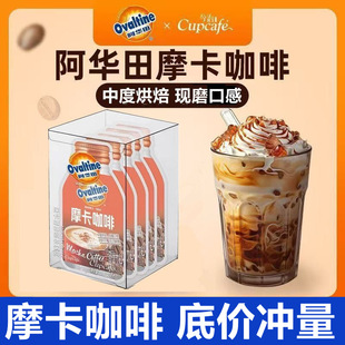 ���A��Ħ������110g���ܿ��ț_�ݿ��ȷۺ決��������ú��㴼����