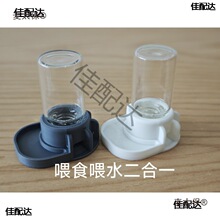 3ml����һιʳιˮ�����xιˮΛριˮ��ιʳ�� �Bρ������̫��