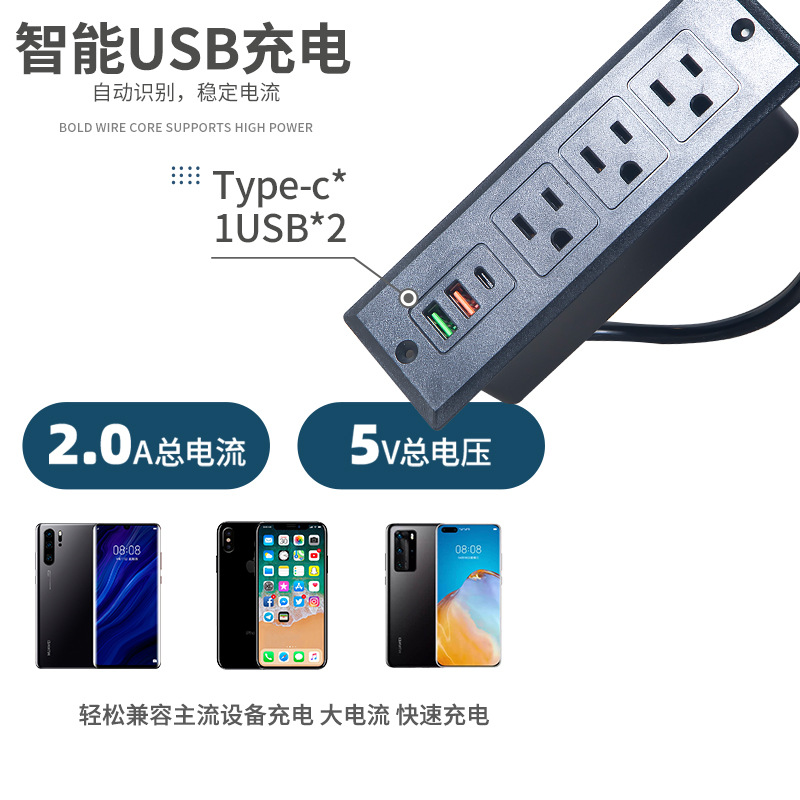 Muebles de escritorio estadounidenses embebidos enchufes de oficina USB-TYPE - C enchufes estadounidenses image 3