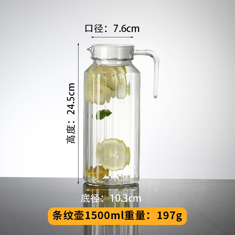 Olla de amarre acrílica, PC resistente a altas temperaturas, tetera fría, tetera gruesa, tetera fría especial para hotel, olla de jugo, almacenamiento de agua en el hogar image 10