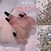 Jewelry, white quality rectangular nail decoration for manicure, wholesale