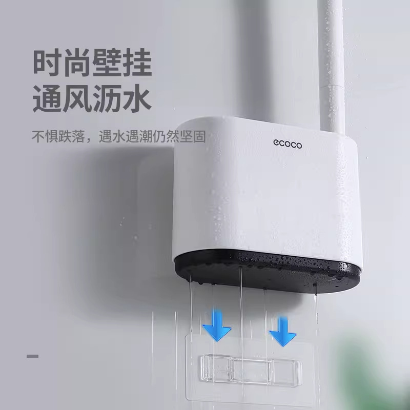 使い捨てトイレブラシ 壁掛け式 家庭用トイレブラシ 死角なし清掃 トイレブラシ 新型神器|undefined