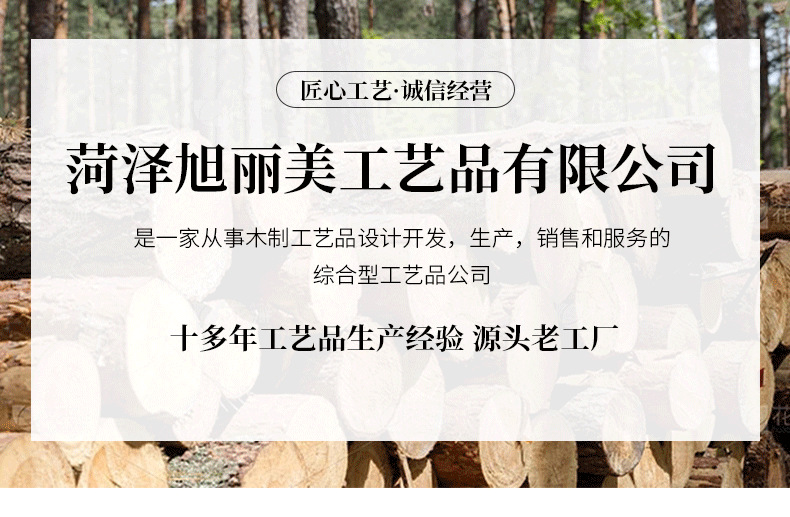 微信图片_20230304162353_01