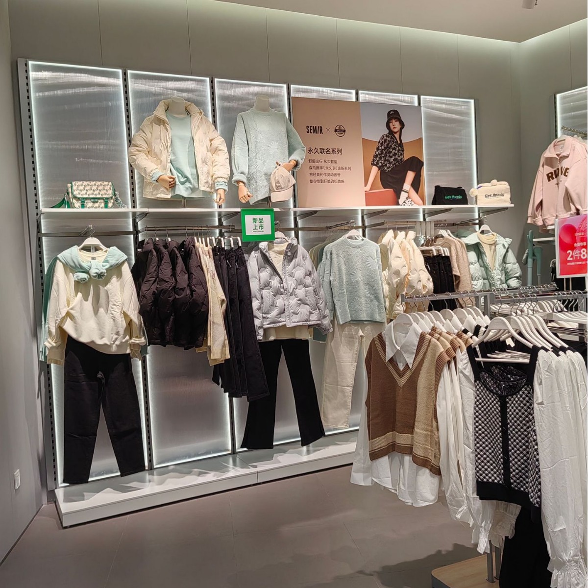 Senma tienda de ropa para hombres y mujeres estante de pared estante de exhibición de la isla estante de exhibición grueso estante de exhibición grueso