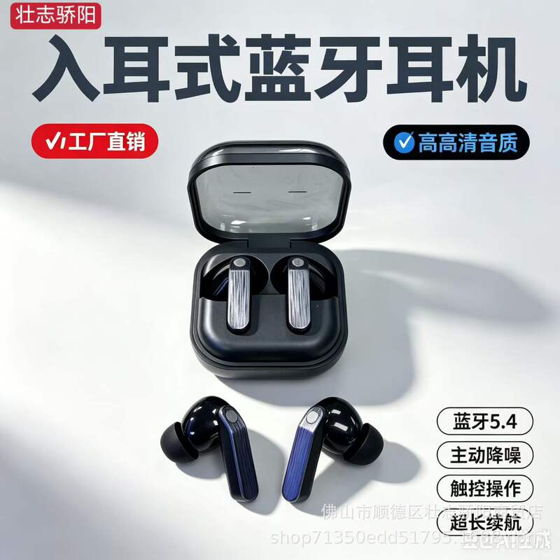 Cross-Border New Model Buds4Pro Wireless Bluetooth Earphones, Semi-In-Ear Noise-Cancelling, Wireless Charging, Long Battery Life for Sports