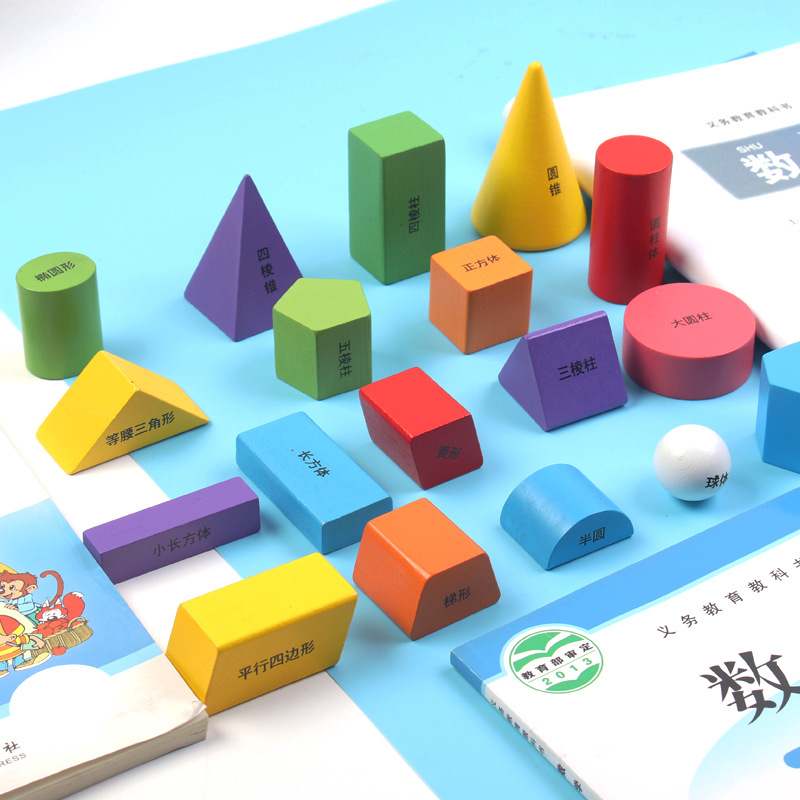 Cuboide material didáctico de matemáticas cuboide herramientas de aprendizaje de gráficos geométricos tridimensionales en el primer y segundo grado de la escuela primaria para comprender el modelo de forma