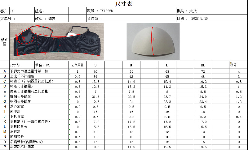 微信图片_20250822160628_20