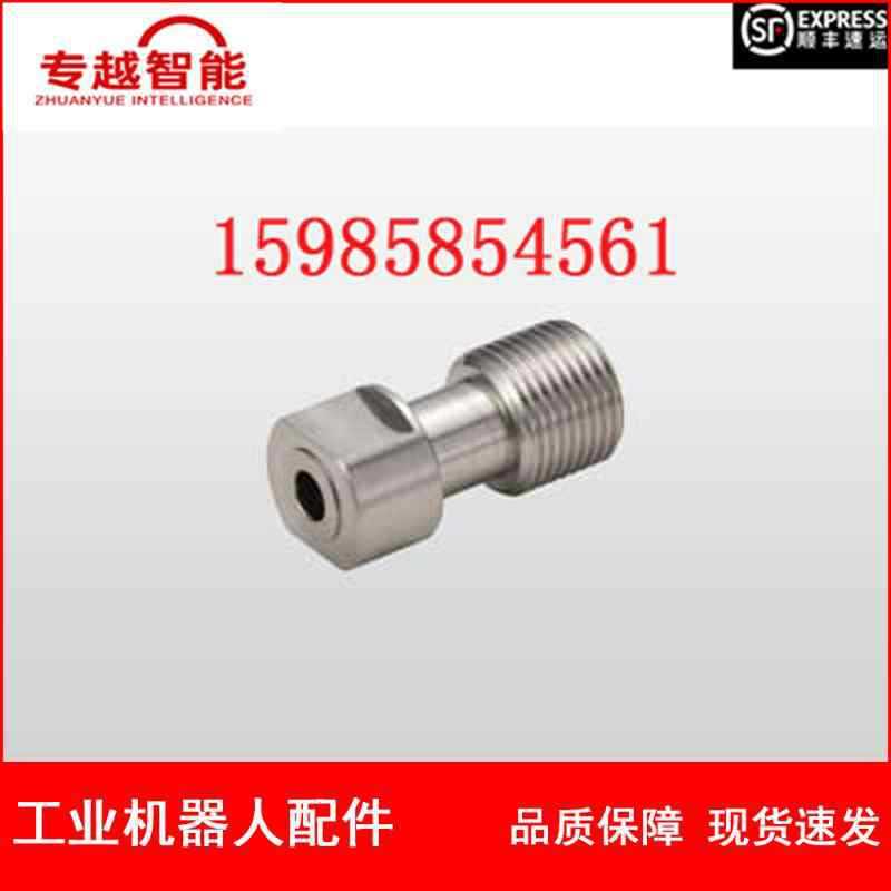 现货  ABB喷涂机器人 4N5433 议价