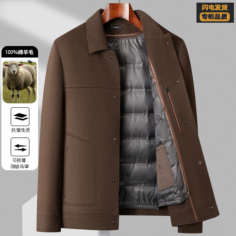 100 Full Sheep Wool Jacket Short Men's 2024 New Autumn and Winter Thickened Down Liner Wool Jacket Men's Wear 100 Full Sheep Wool Jacket Short Men's 2024 New Autumn and Winter Thickened Down Liner Wool Jacket Men's Wear