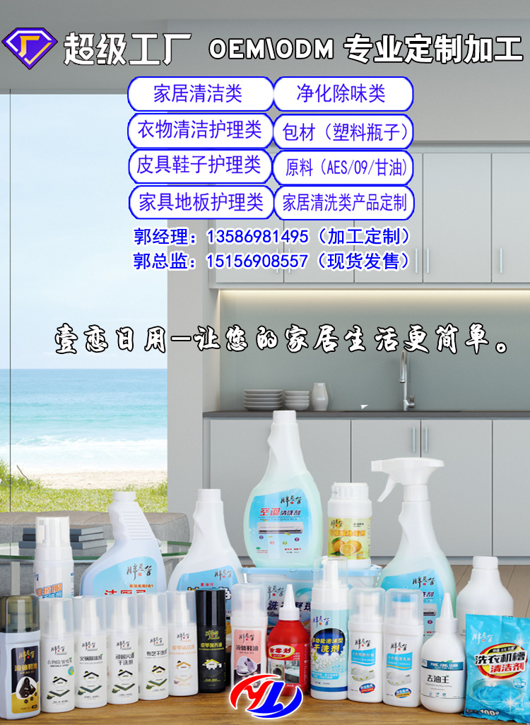 详情2 (1)