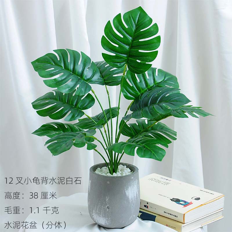 Estilo nórdico Planta artificial bonsai flor artificial decoración de plantas verdes tortuga hoja interior maceta escritorio decoración de flores artificiales