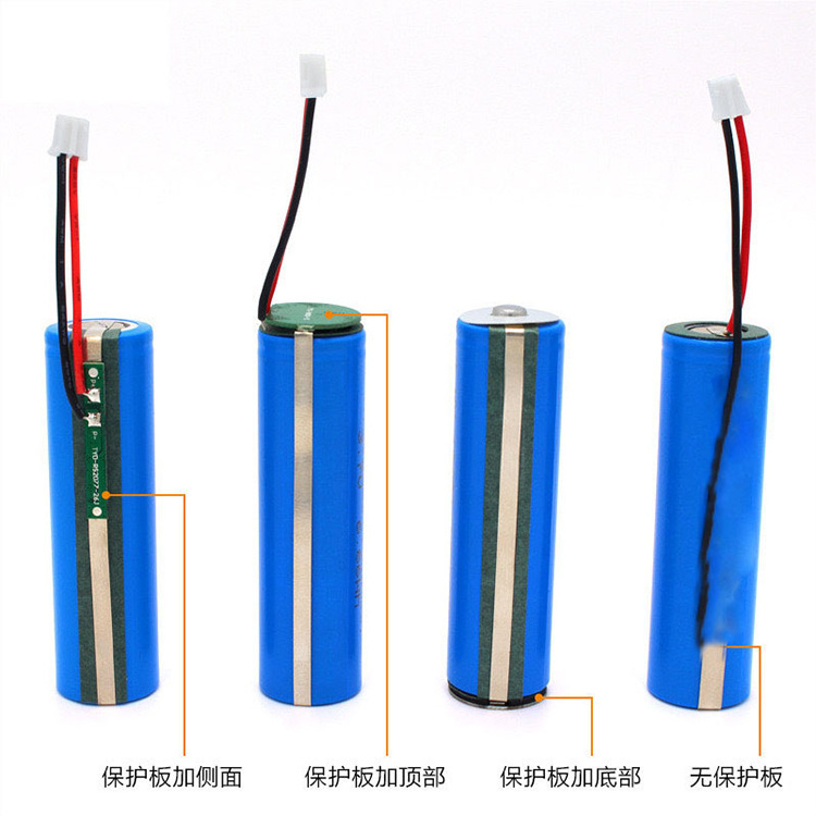 18650充電式リチウム電池、保護基板付き、CCC認証取得、大容量充電式リチウム電池|undefined