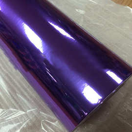 厂家直销光面紫色电镀镜面膜电镀亮光镜面改色膜汽车内外装饰贴膜