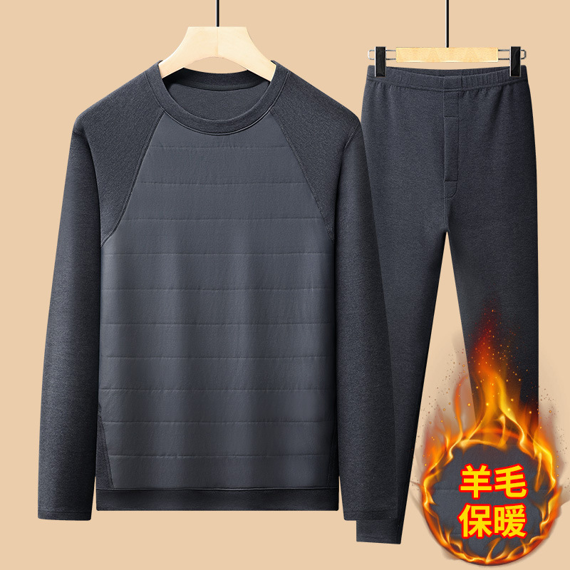 Men's Thermal Underwear Set with Wool Filling, Quilted Autumn Clothes and Pants, Comfortable and Trendy Set