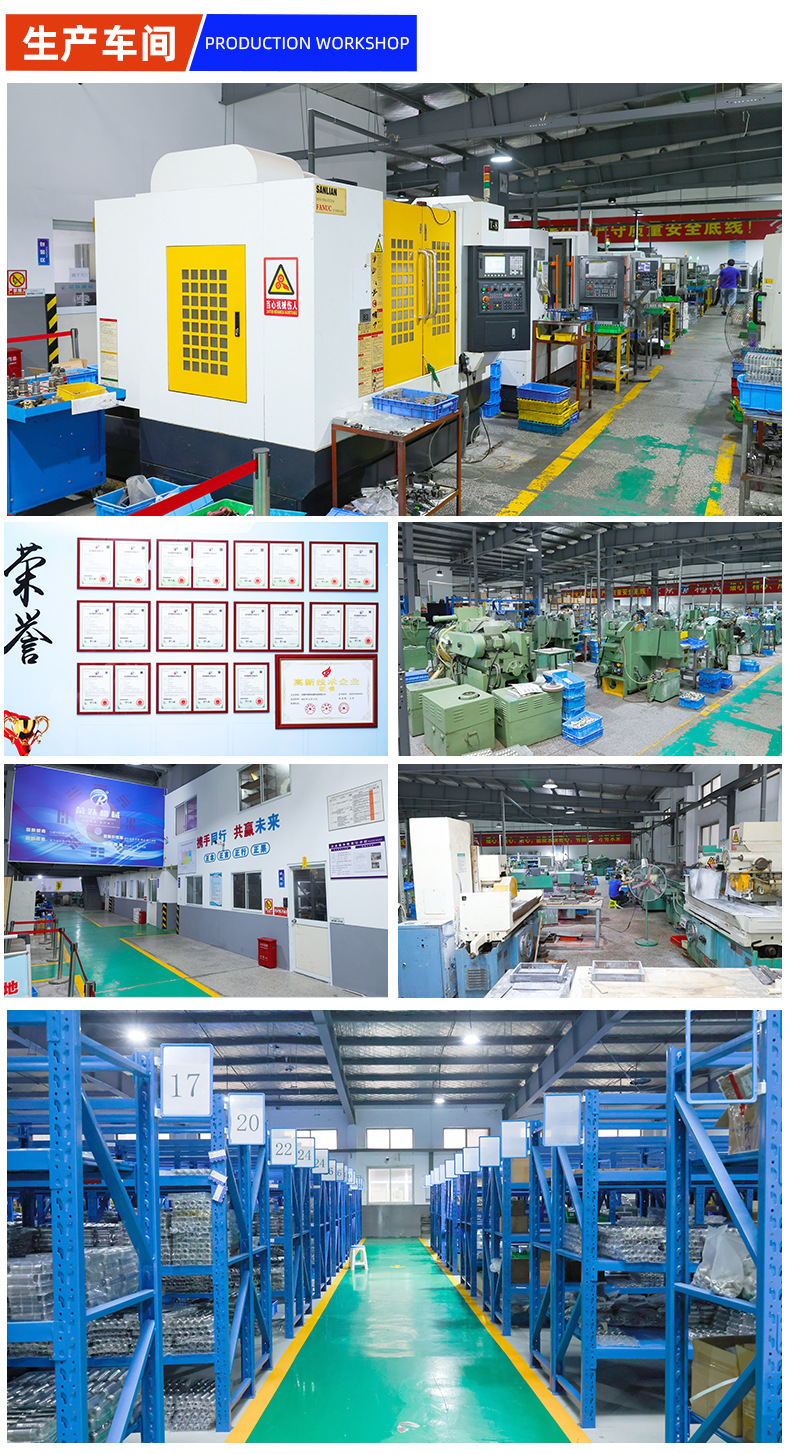 详情_11.jpg