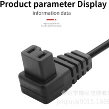 �c���������~����16AWG��܇�d���侀�Դ�����^�~о��ʽ�c����