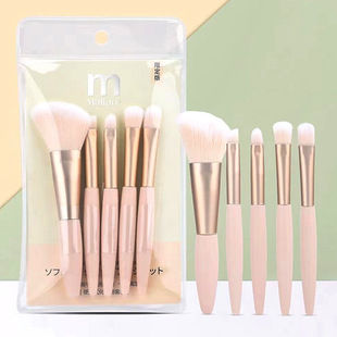 ����5֧���yˢ���b 3195ɢ��ˢ��Ⱦˢ���ˢ��ˢüˢ�̗U�w�Së