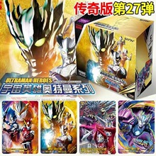 �������W�ؿ�Ƭ������27��ِ�����к������ռ��Կ��ƝM��ARȫ��