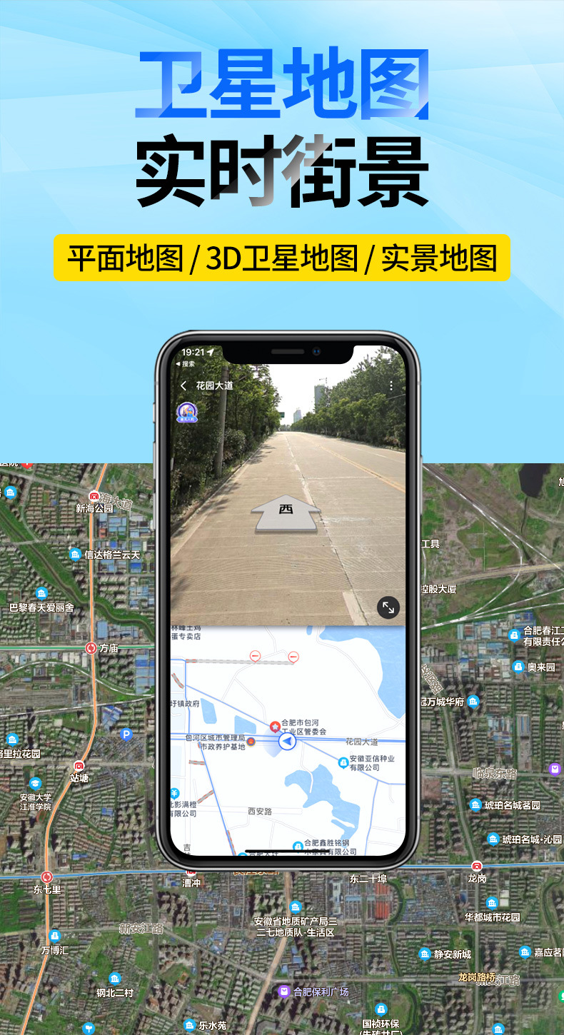 4g Charging-Free Plug-And-Play Car Obd Real-Time Tracking Car Anti-Theft Tracker Beidou Gps Locator