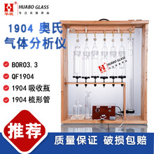 1904�W�Ϛ��w�����x QF�W�Ϛ��w������  ���ݽ��|��ը����ƿ